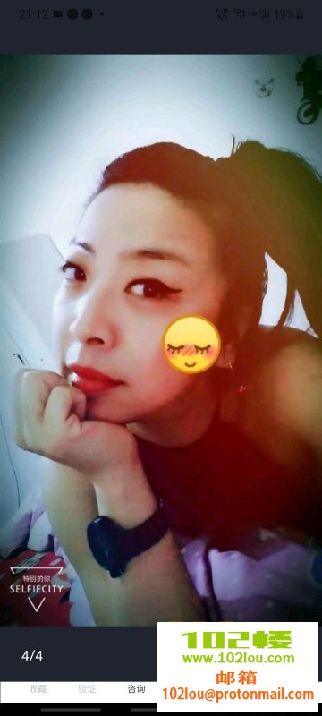 102305krzz0ui30pmmhmfm.jpg
