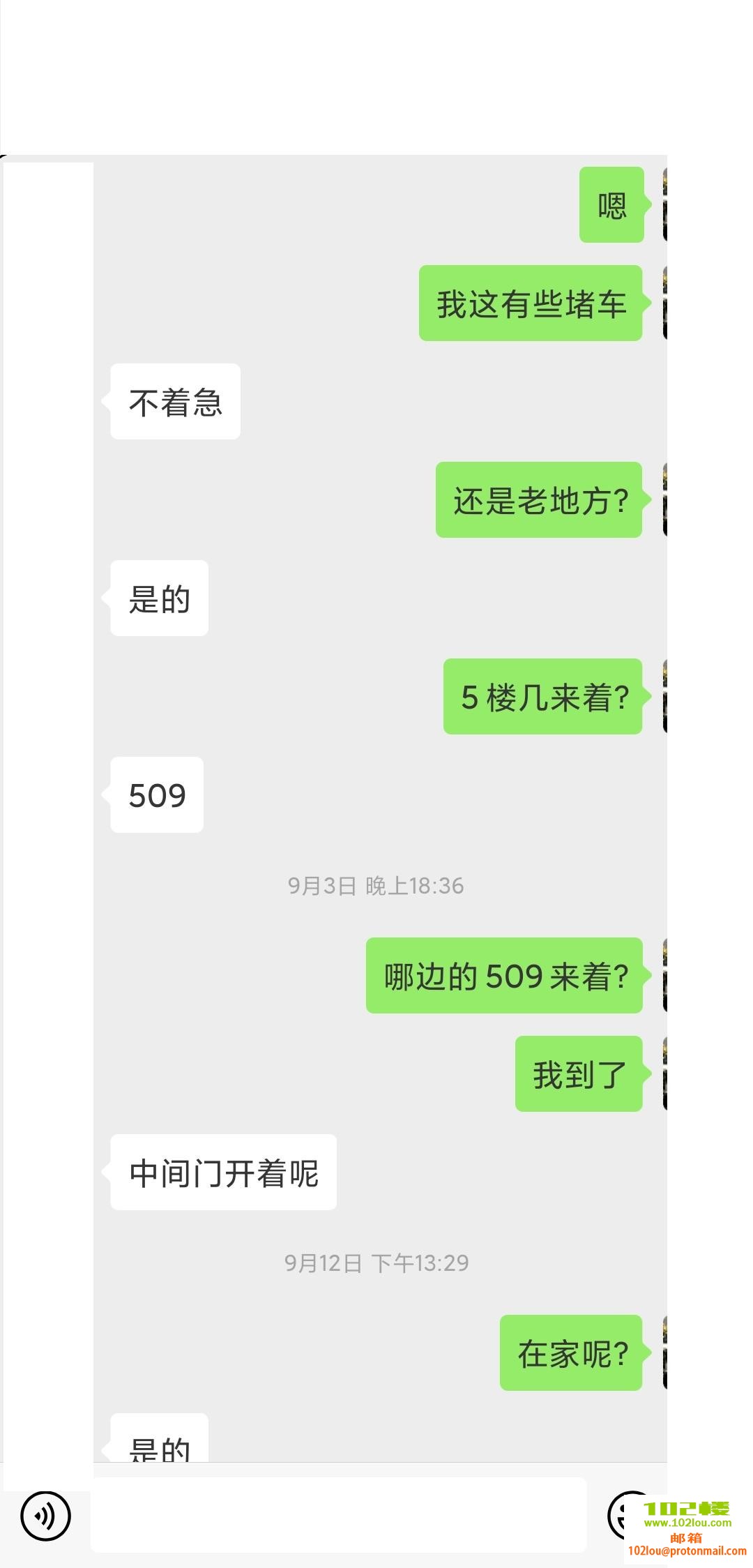 185913uiuz2xo0r05ejqlz.jpg