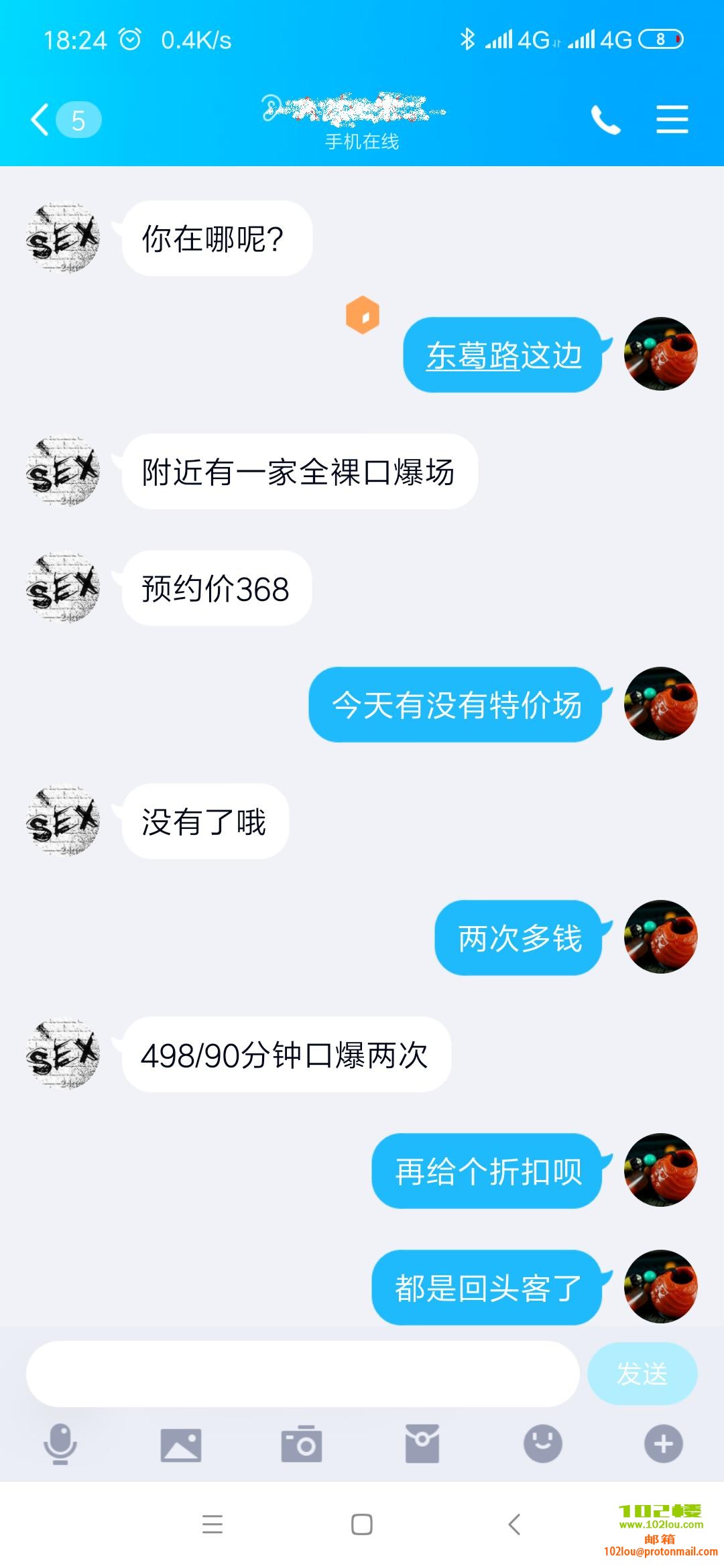 014421fhztt6qzv6s9qgh9.png