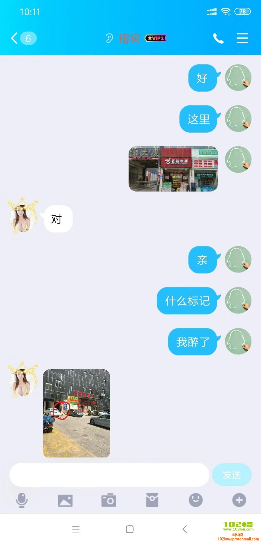 211029wfr74ojvcjtccr4h.jpg
