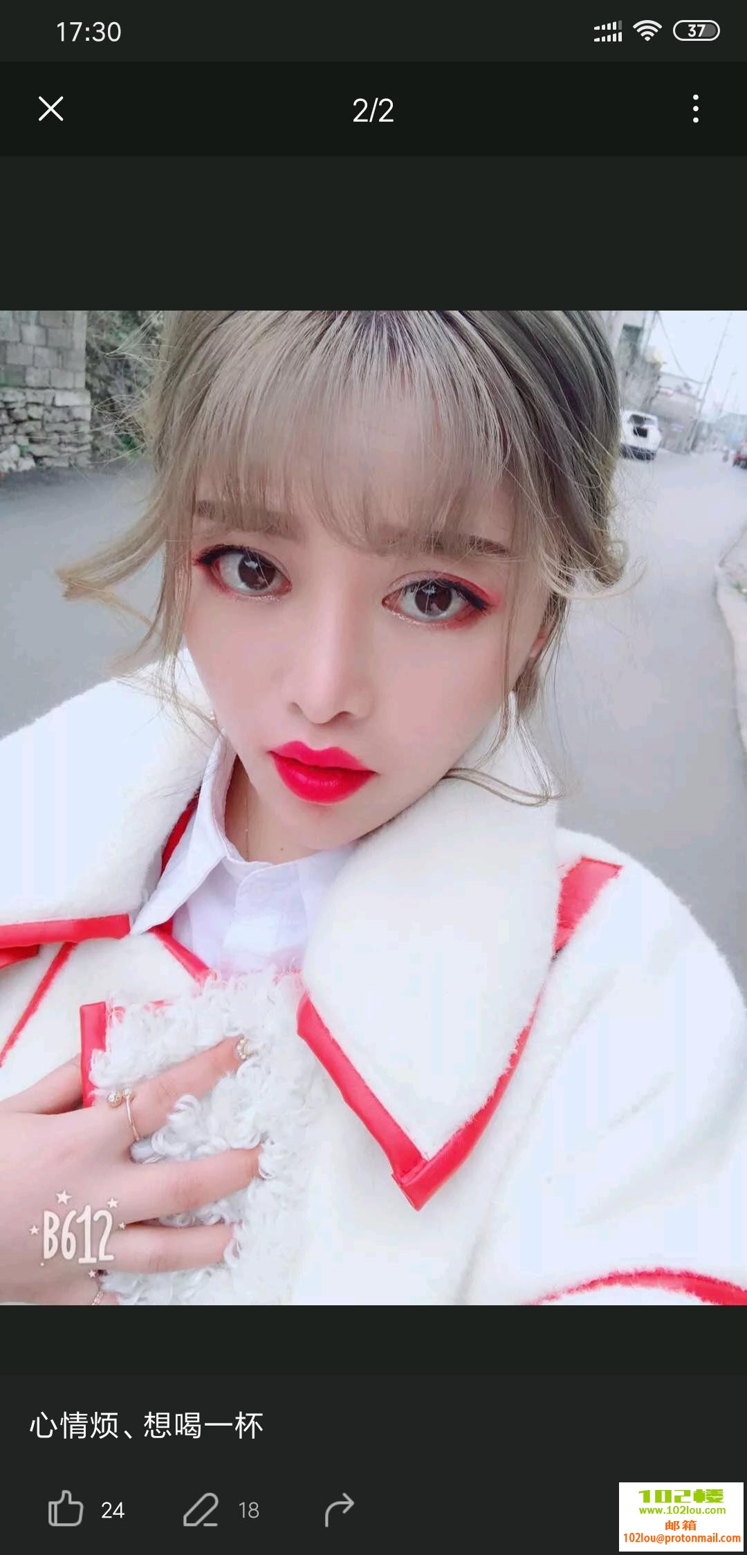 140130fsjtolpriglfsunm.jpg