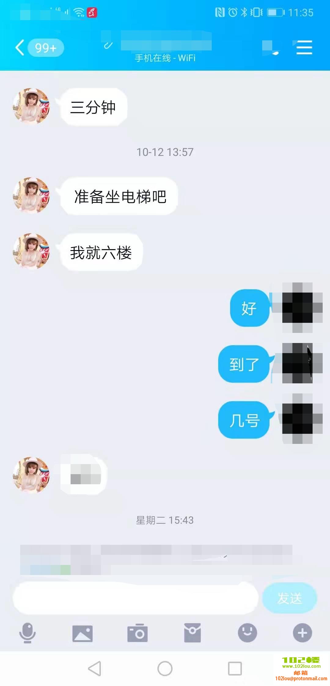 211214y1y1xe0upp1ukkg4.png