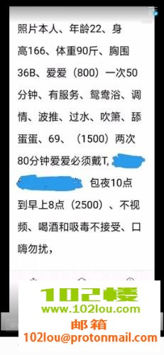 123833fzflz98smm88mnim.jpg