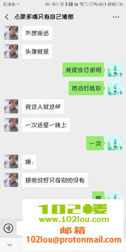 152933j5ummef44hw8hy9e.jpg