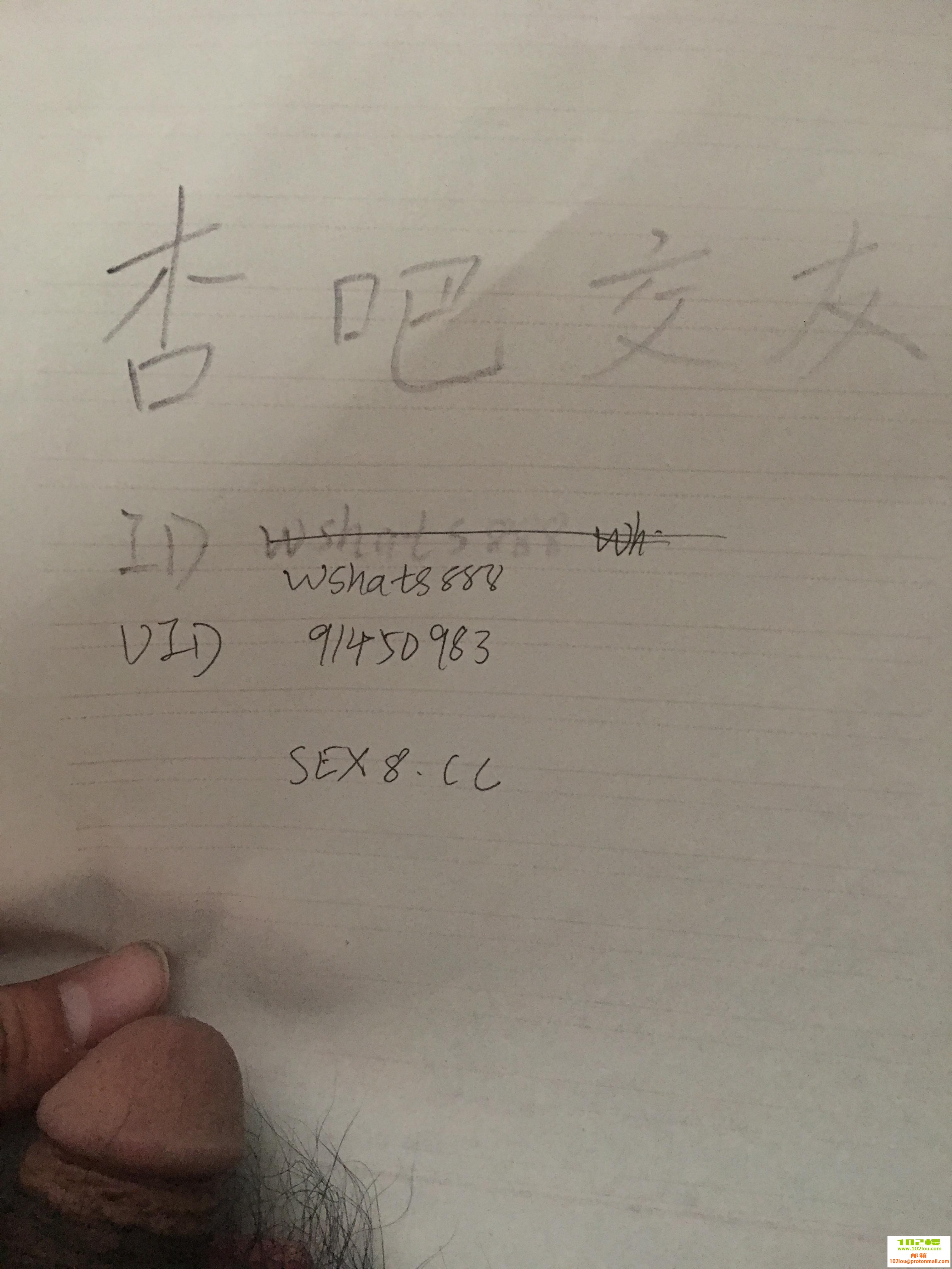 acc6812be803812c32893434f1206bea.jpg
