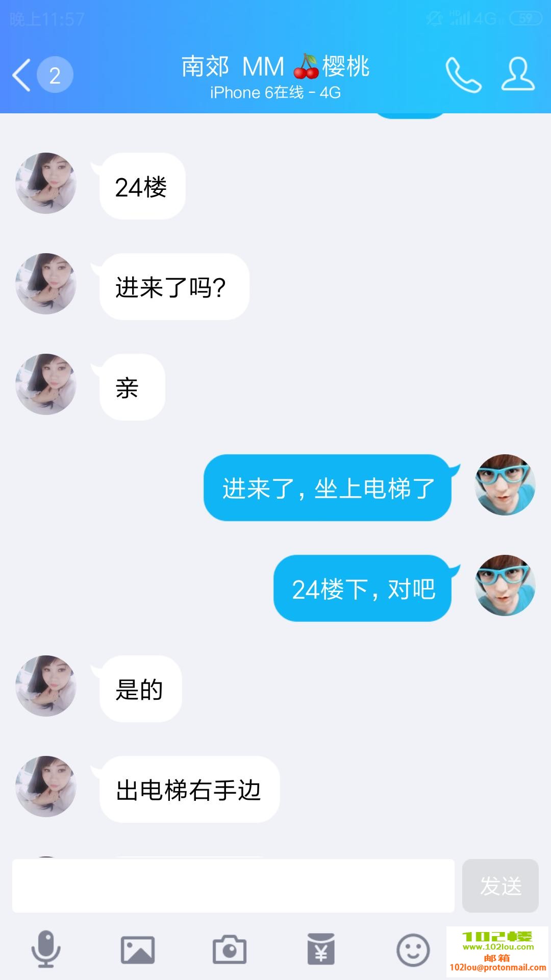 633423ba48a5a28c37a54f6e3763ccf4.png