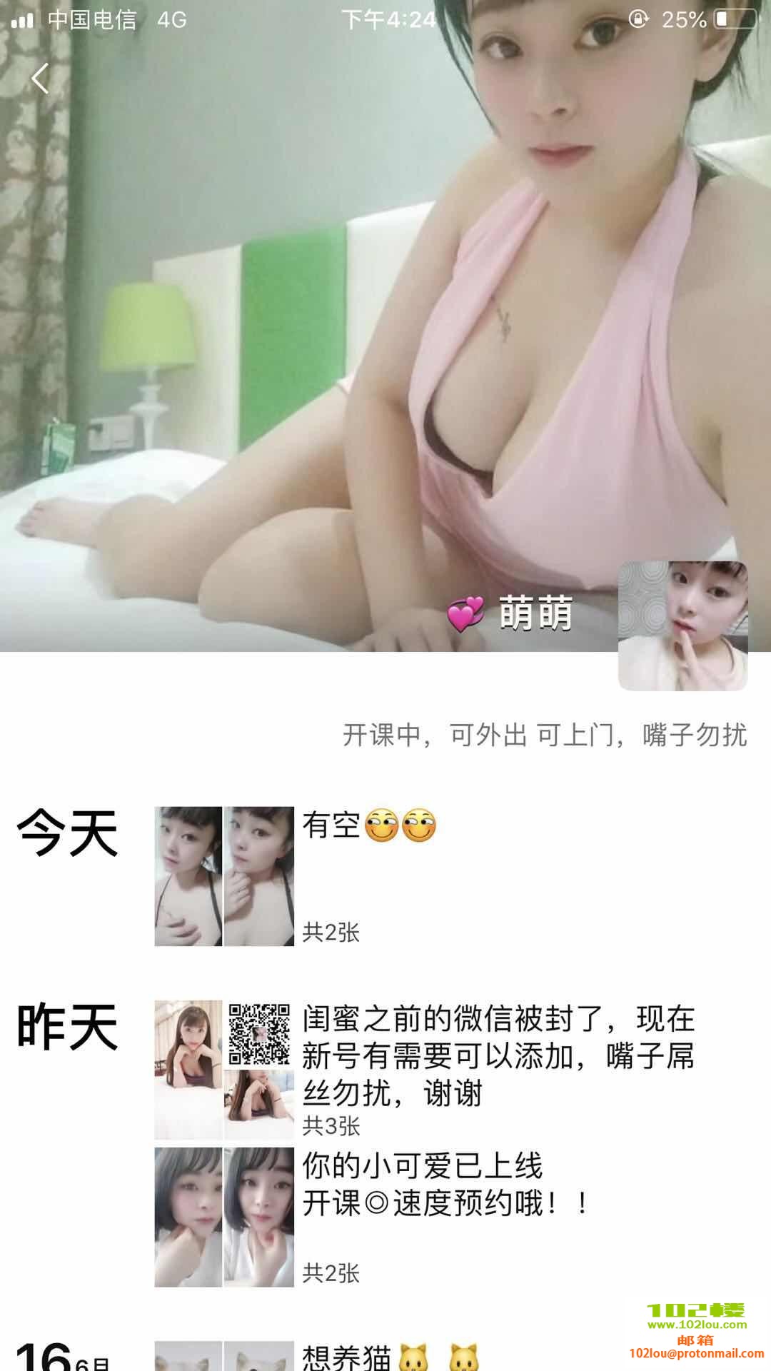 bb041b04ebe73644b5fd4c43d681fc9e.jpg