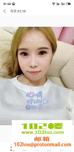153202yy9ri996f09hyyh0.jpg