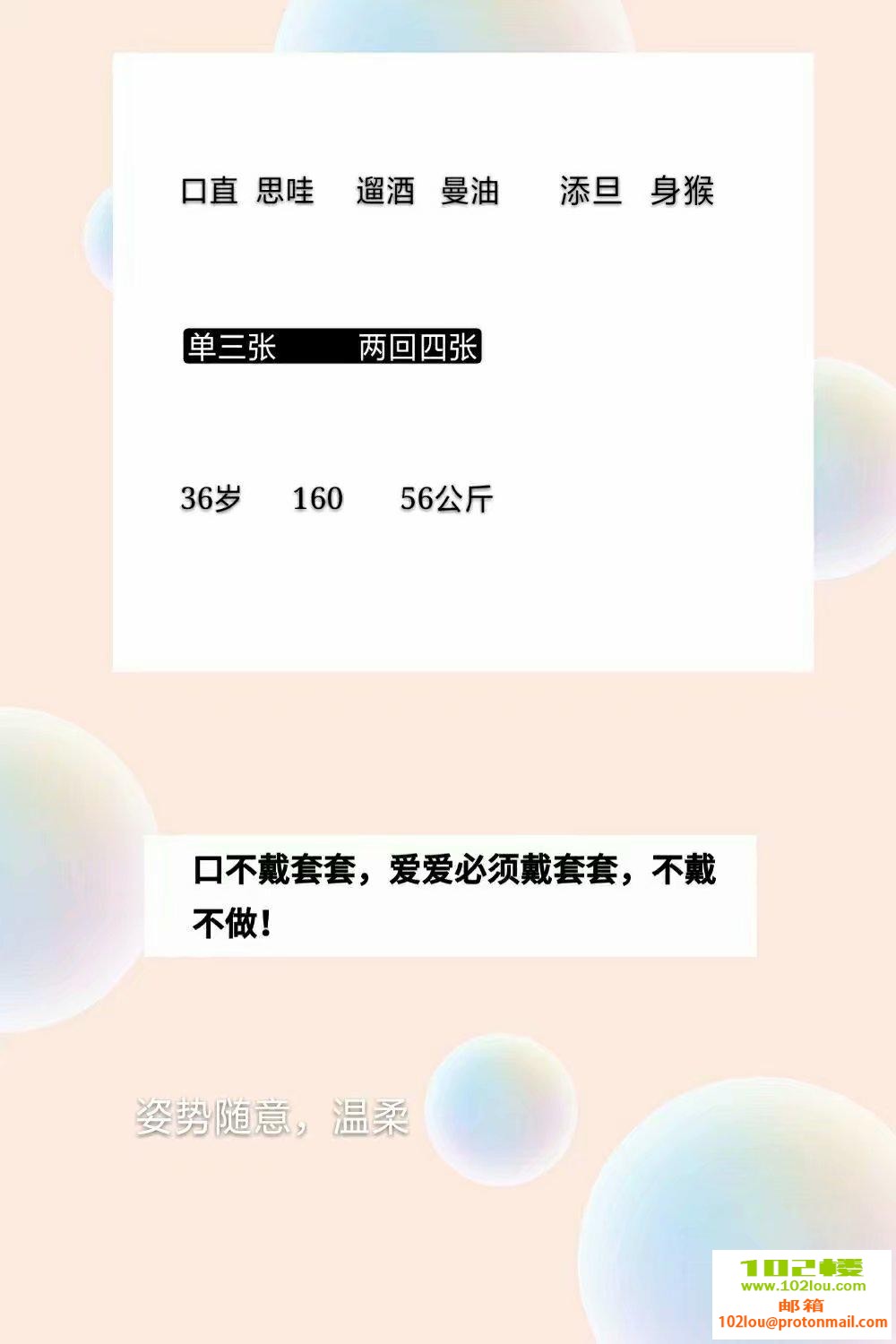 bbcb27dae7b7ad45278abd8e6809a942.jpg