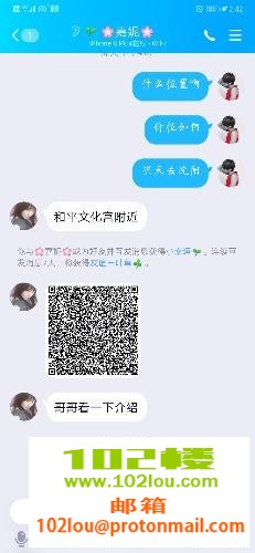 66ea05be65c1c5902d99077d7852e25e.jpg