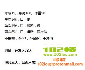 143039ccce04o0kpc9plgc.png