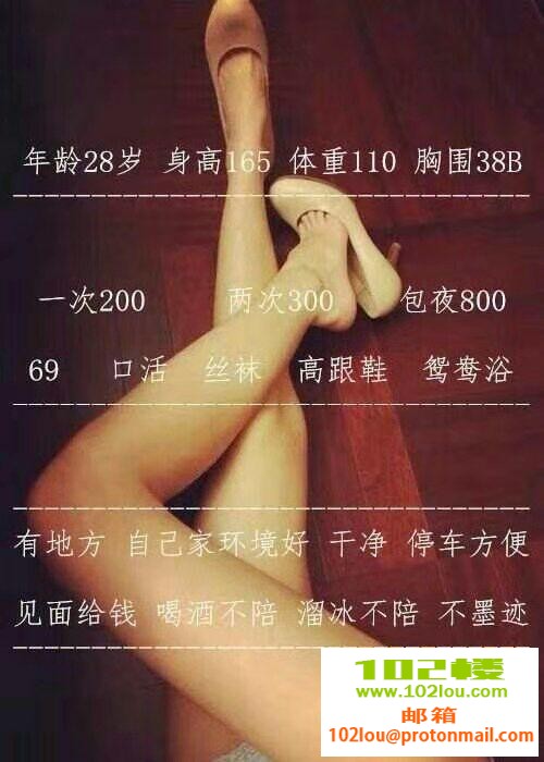 165428e2dp8ddtrtaq1l8z.jpg