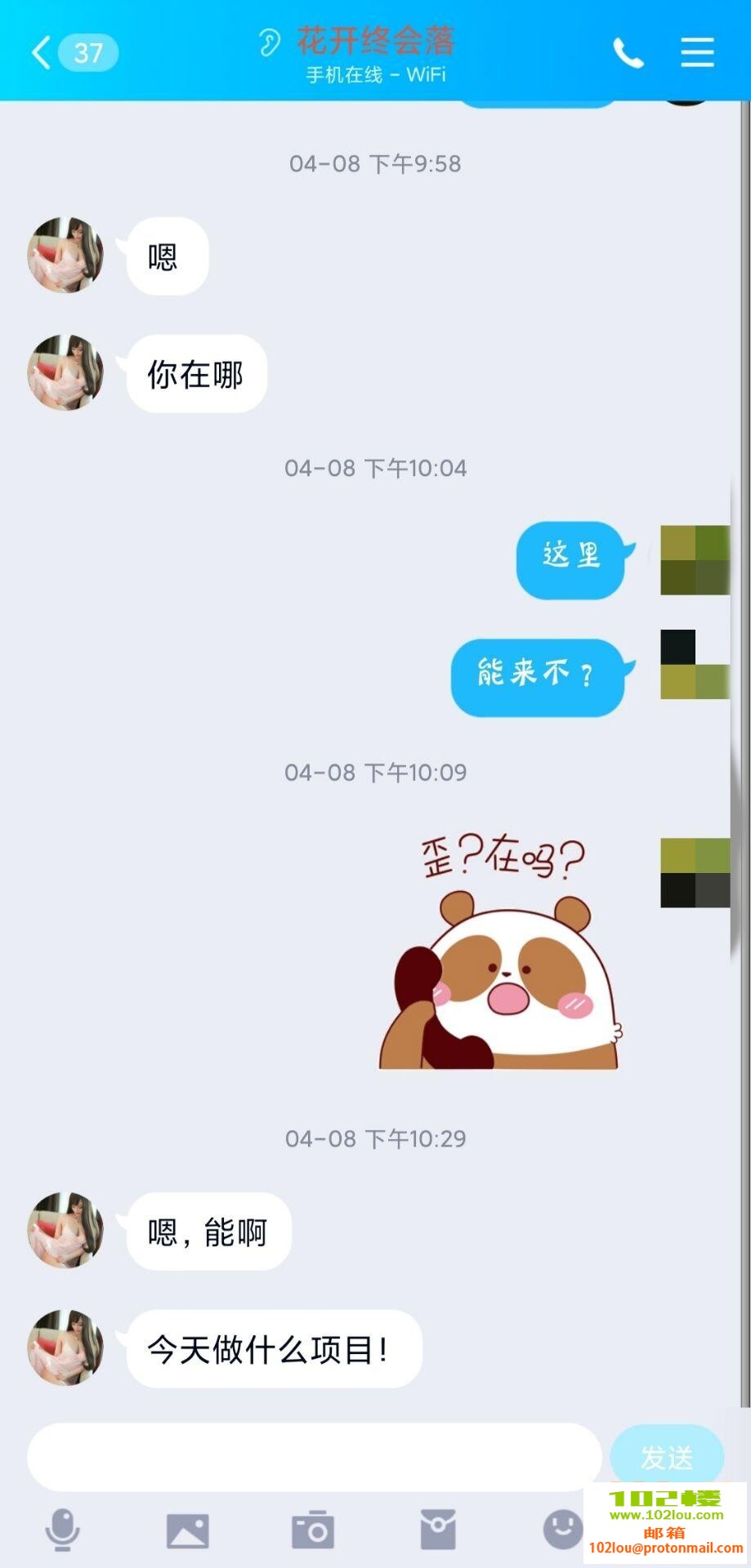 234826hpgus36xaxgppeho.jpg