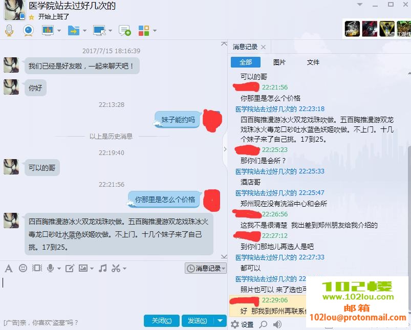 f89a43888f0042c6a9daba58b495b606.png