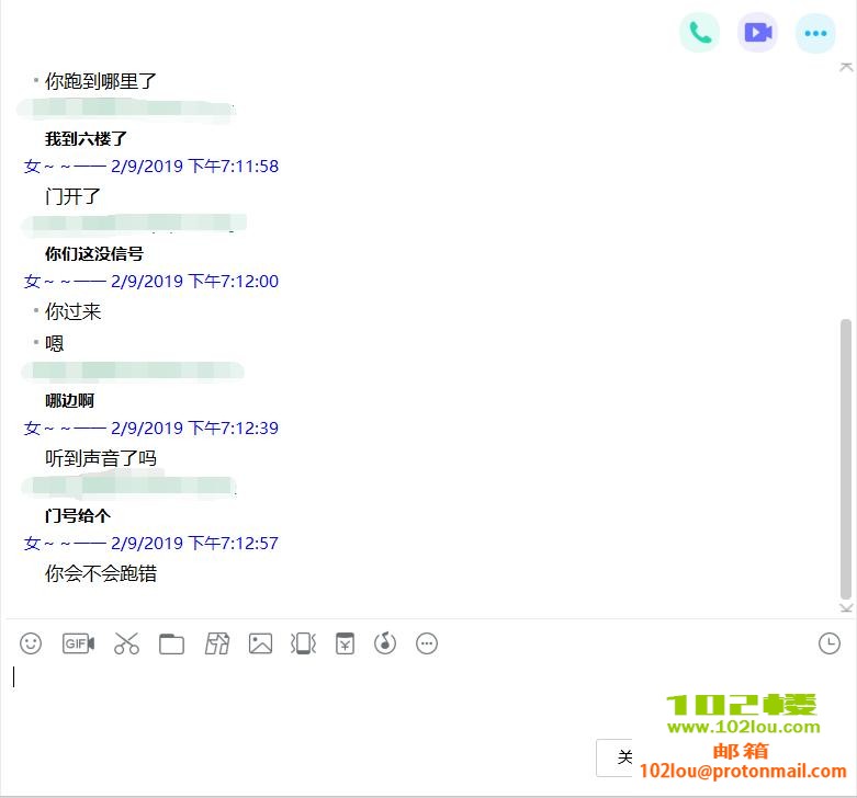 16d06f773c57ddb71af2575347692769.png