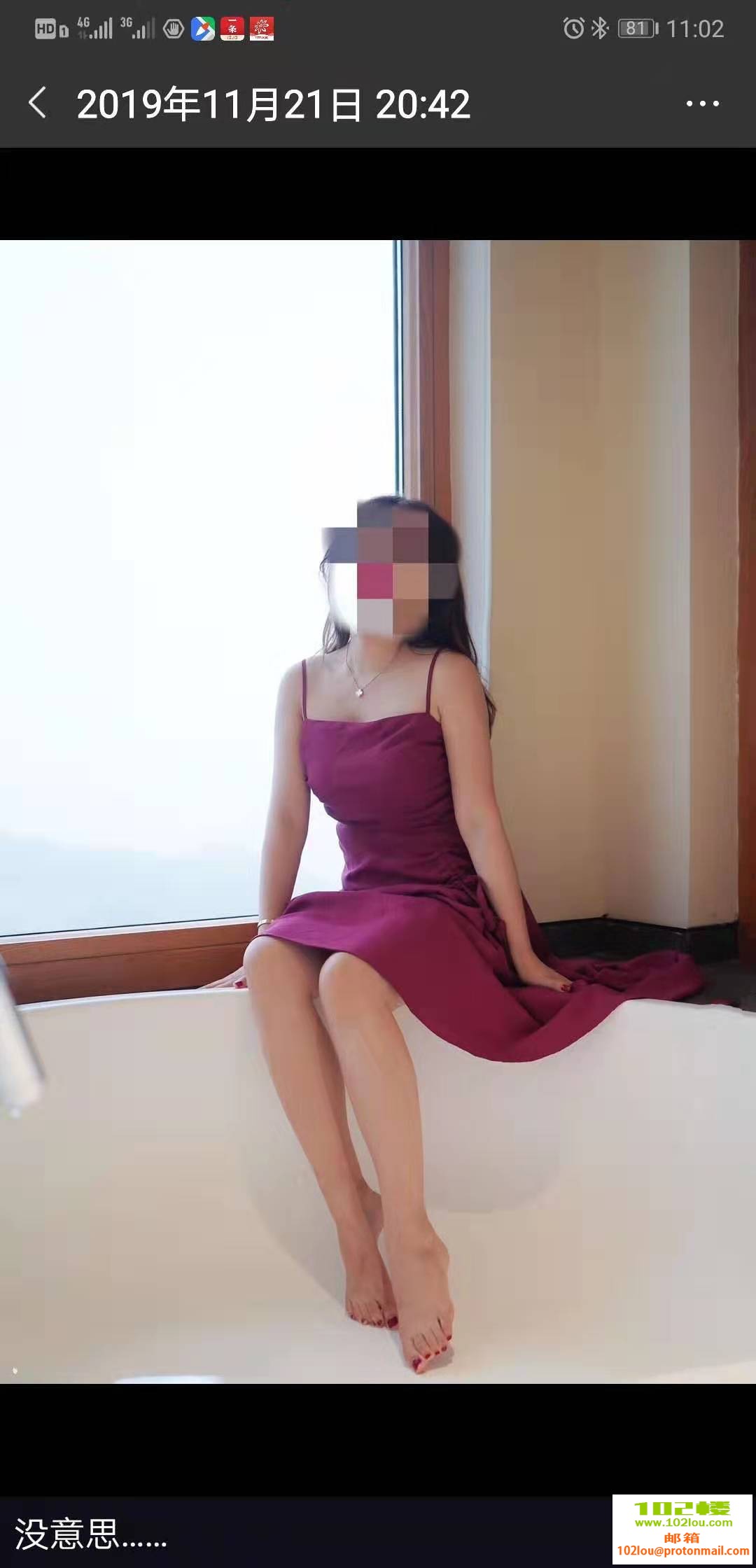003601iyt7f112xhr797wj.jpg