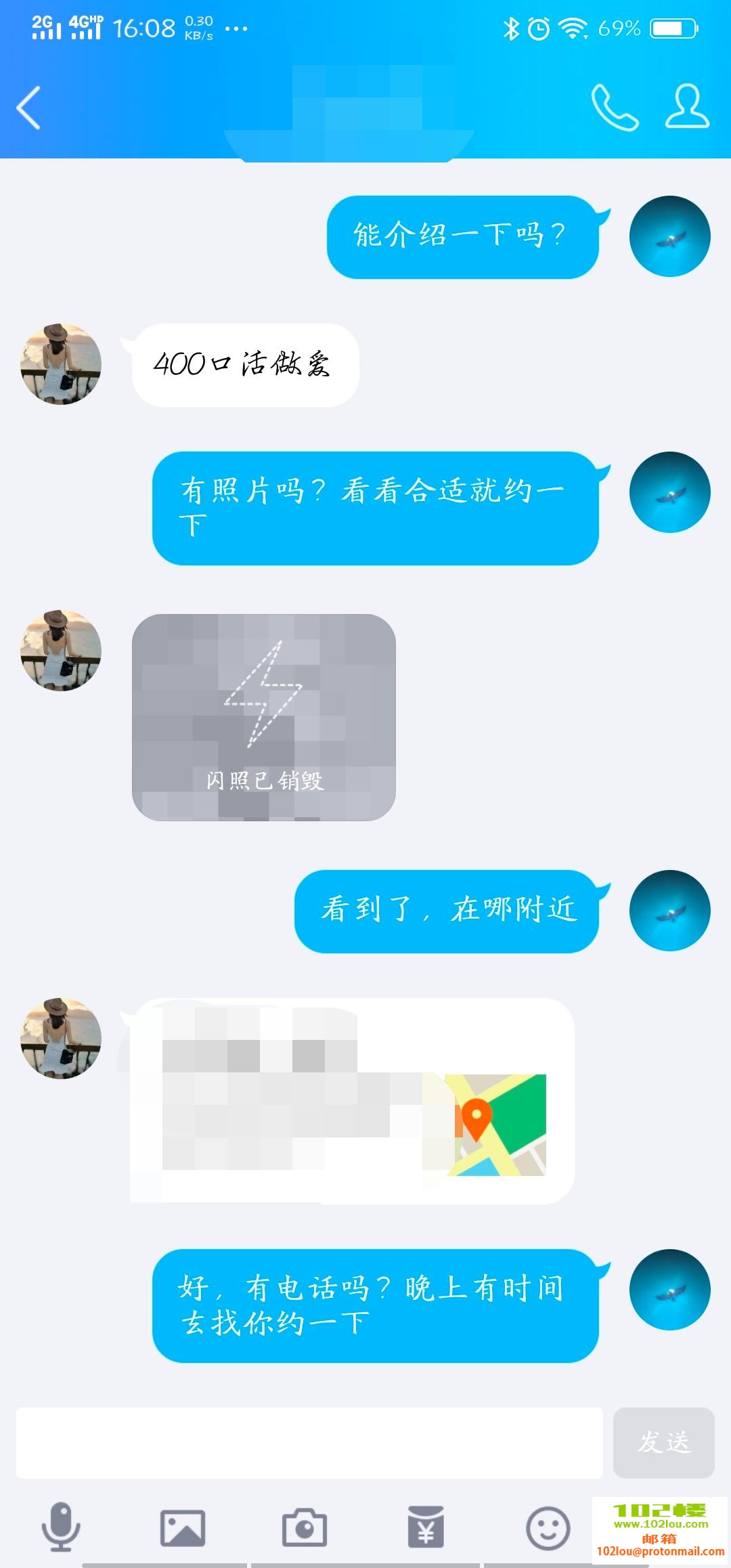 3509e1b6d67af657fe61bef00cb6de96.png