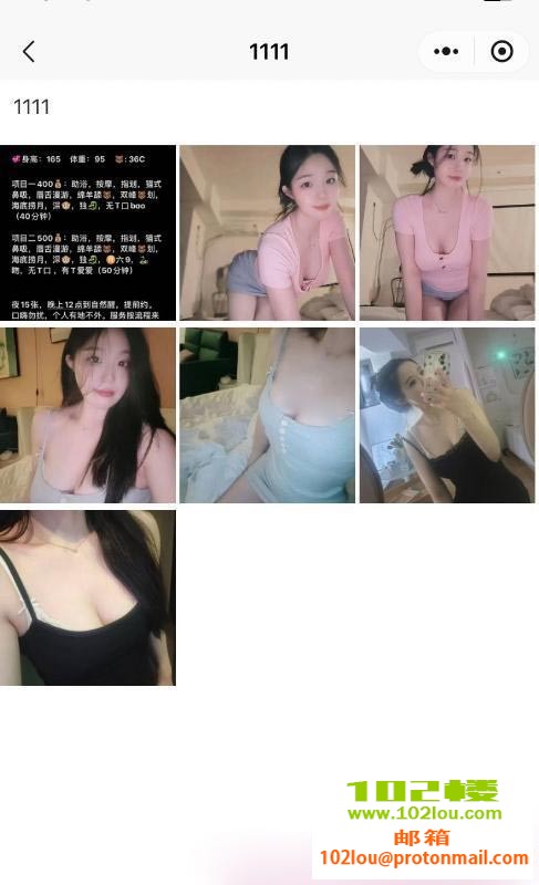 012035nscjzp3e7b38j3jp.jpg