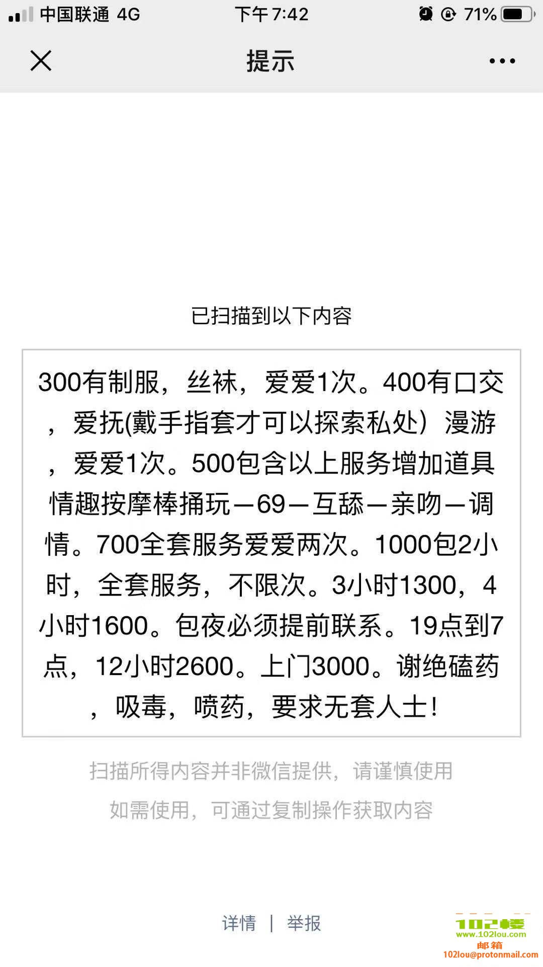 151517adm0zmzb0mhpmnmp.jpg