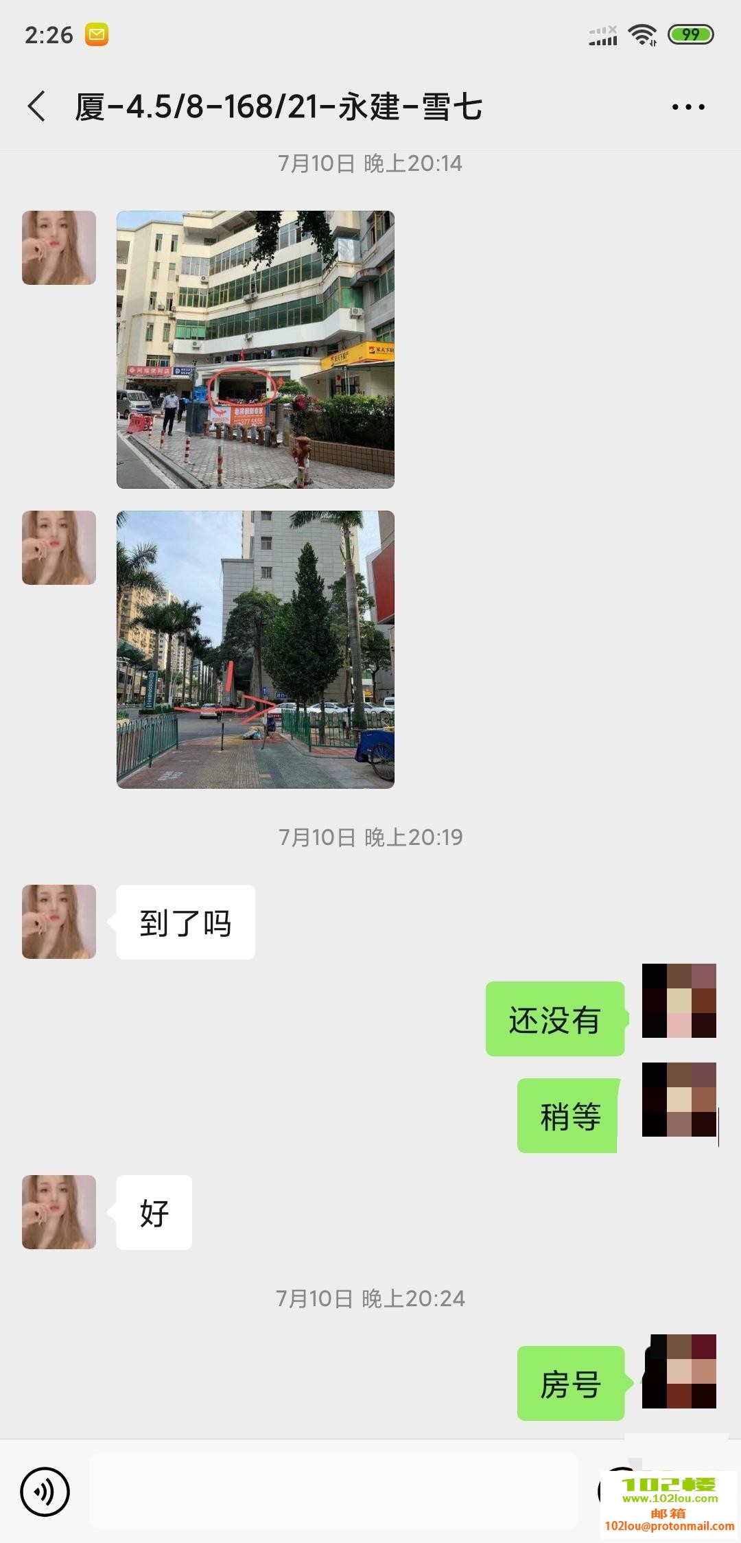 124140bztzqrrref3f50ps.jpg