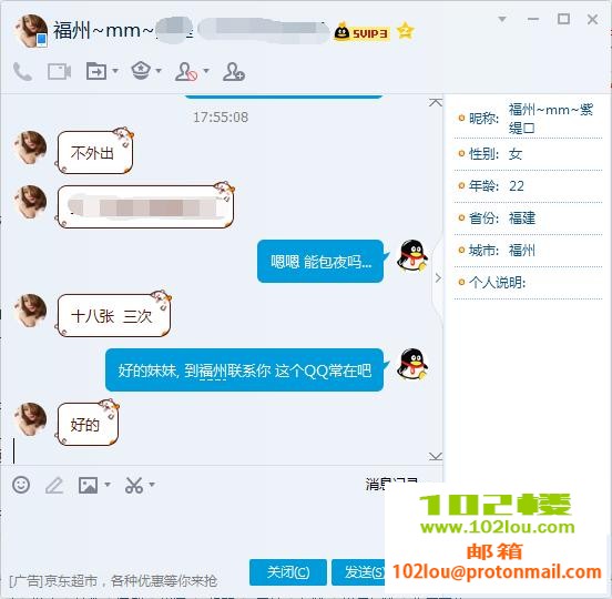9331a04859def63716e4614076b7bc41.png