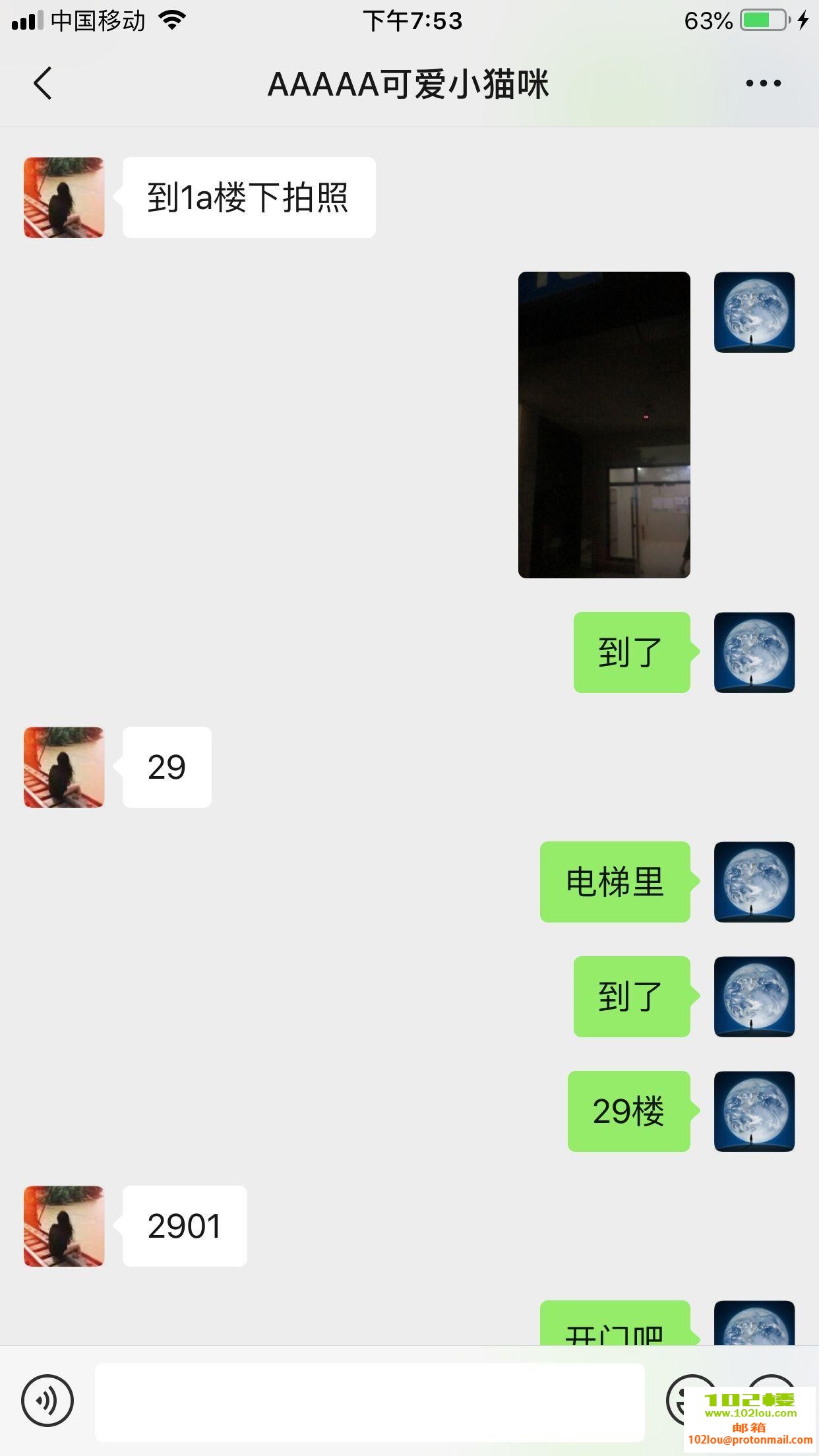 174907cwtiztimrtk82q9t.jpg