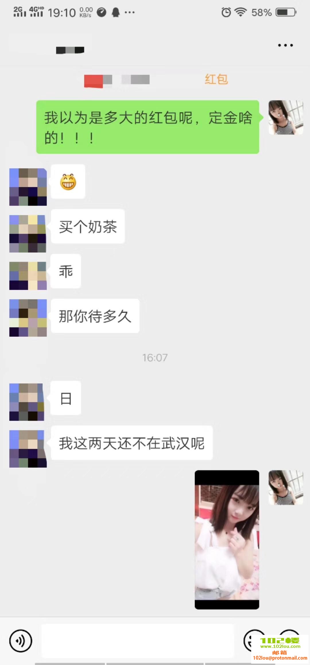 212528zhd1gssvgj48lln2.jpg