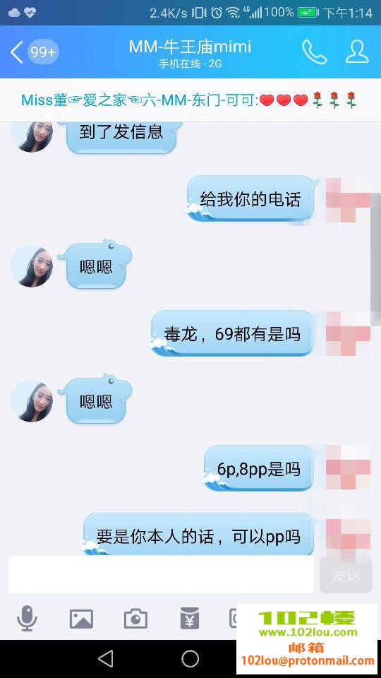 29fc46e583933cfcdbcbf4024439054a.jpg