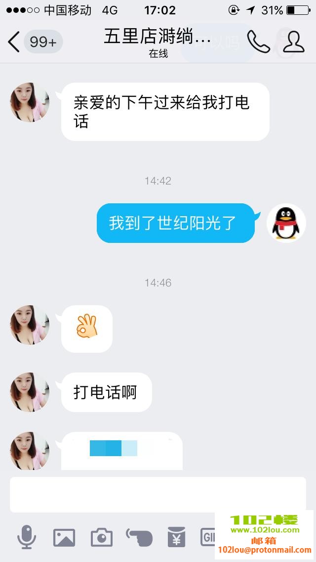 6c409e6036eff9ca3a95d8e2d4abaa14.png