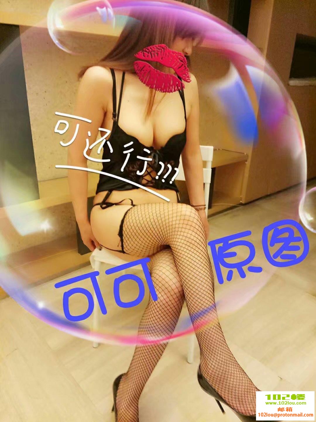 eb2458d3ed8351ff78b7dc709b89b0ab.jpg