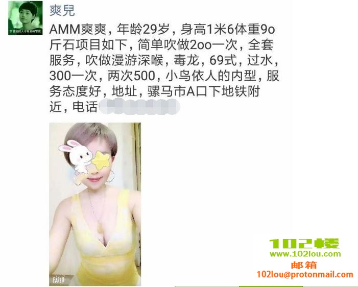 c7d13d079626fb28abf0d202003bea38.png