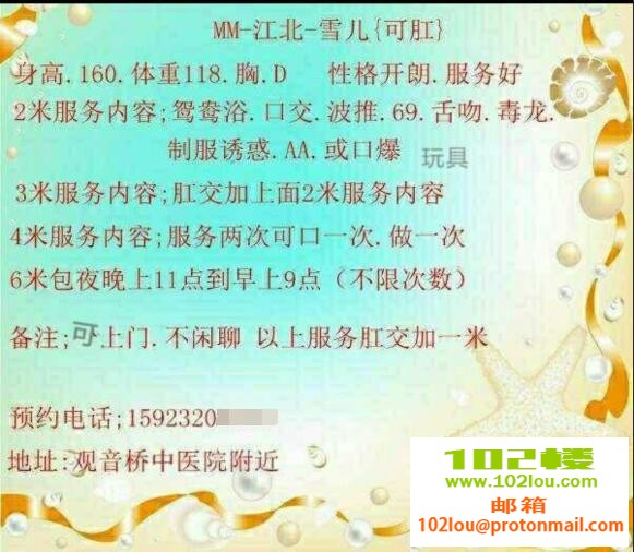 fbd68cdd269531d96d8041f23de3afa9.jpg