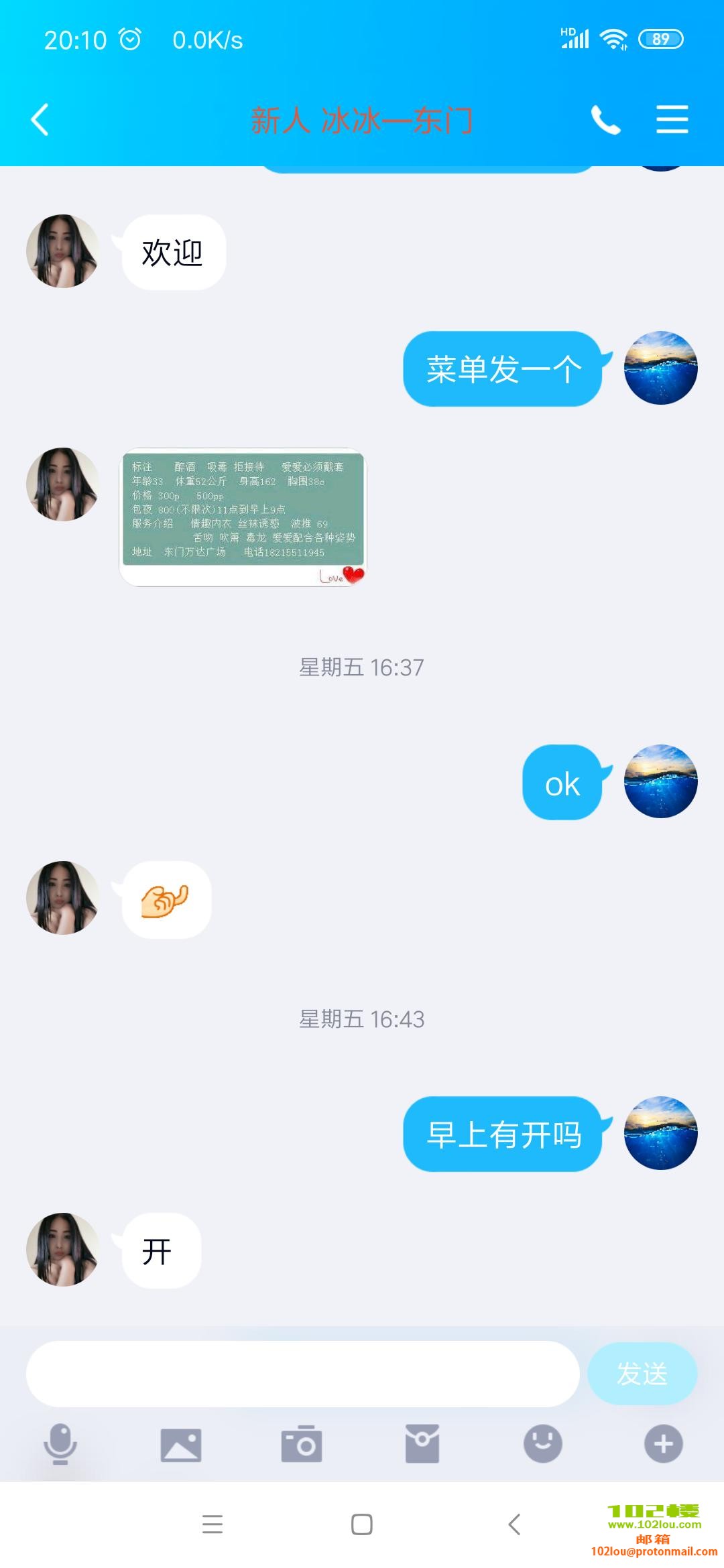 ae654121f318bbe9e61d1cfbf63628ed.png