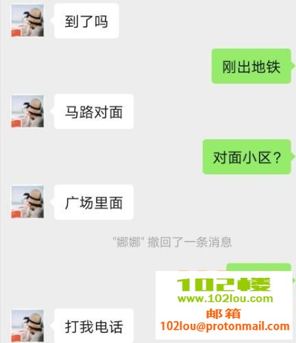 114011om2hcc221zzq2ttl.jpg