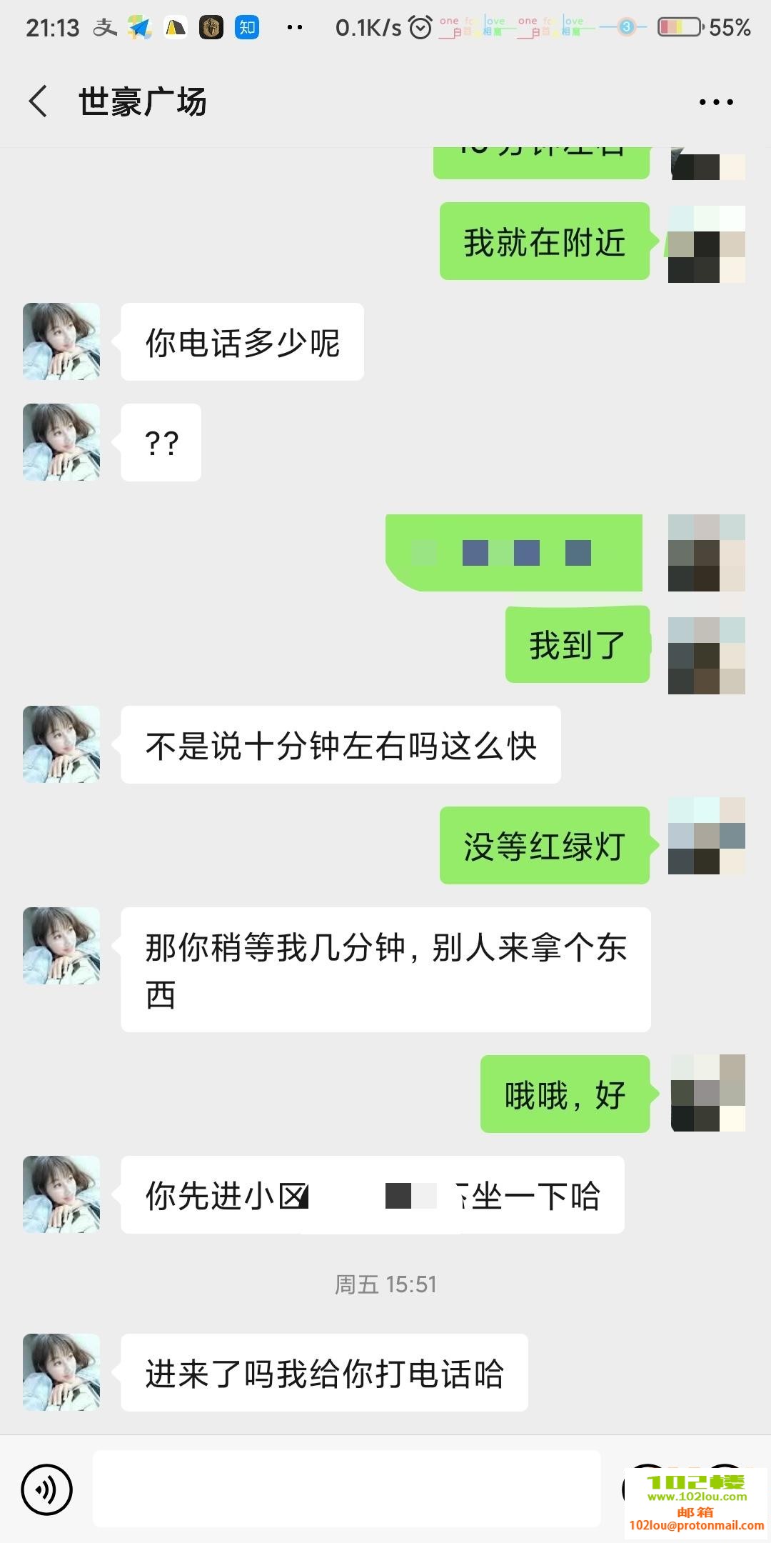 015435x0uw0aueekabe56u.jpg