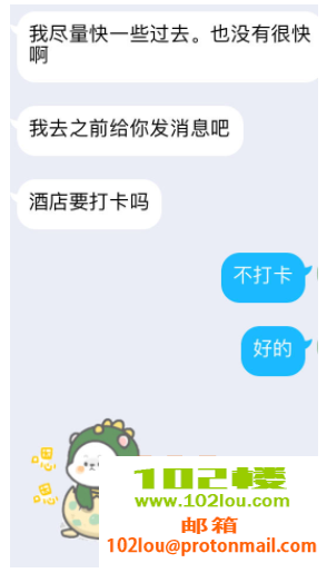 230412i6628epc6z887680.png