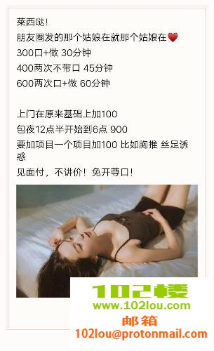 d14dfddc96ae9d29b6eb61ef6bbca9d8.jpg