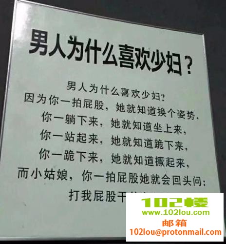 84fbec556b69c444b7a3cb8ac09140f3.jpg