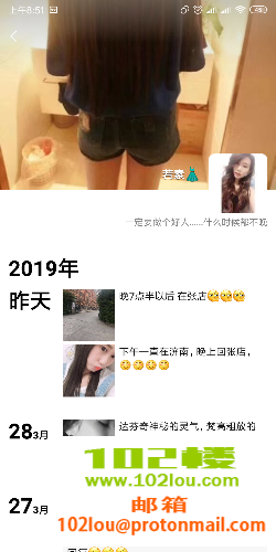 154041nzewee2r5rwek2rz.png