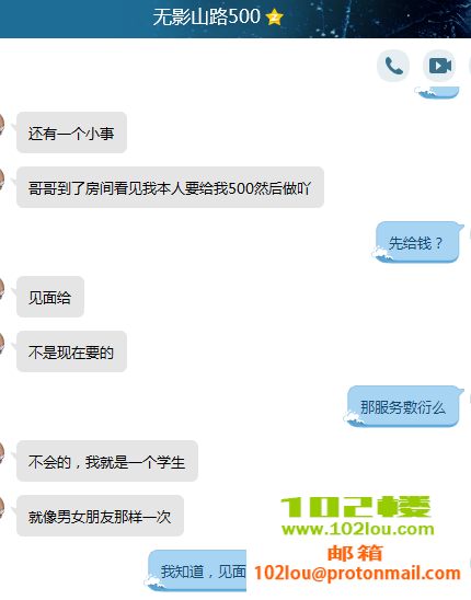 160121m1f8fl21558y813m.png