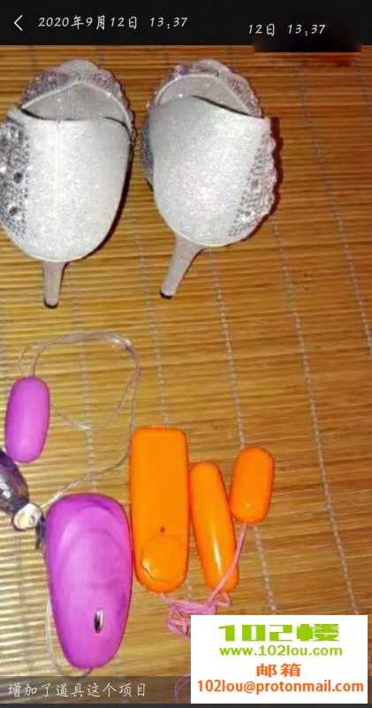 132212f55ow409p4pzmmv6.jpg