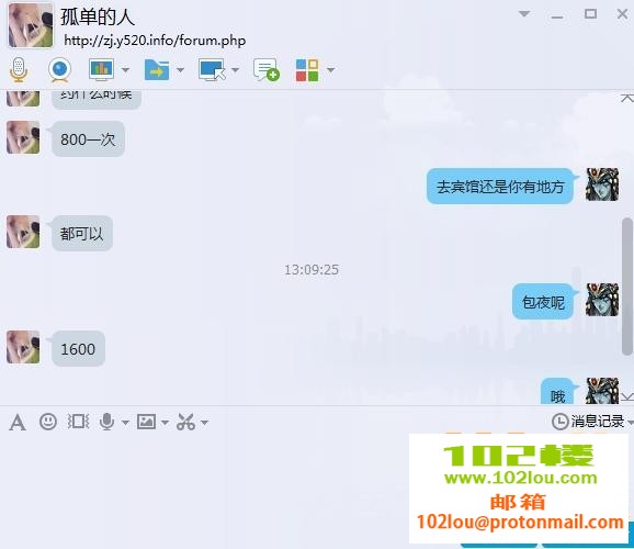155940xfg235thurpdgsdg.png