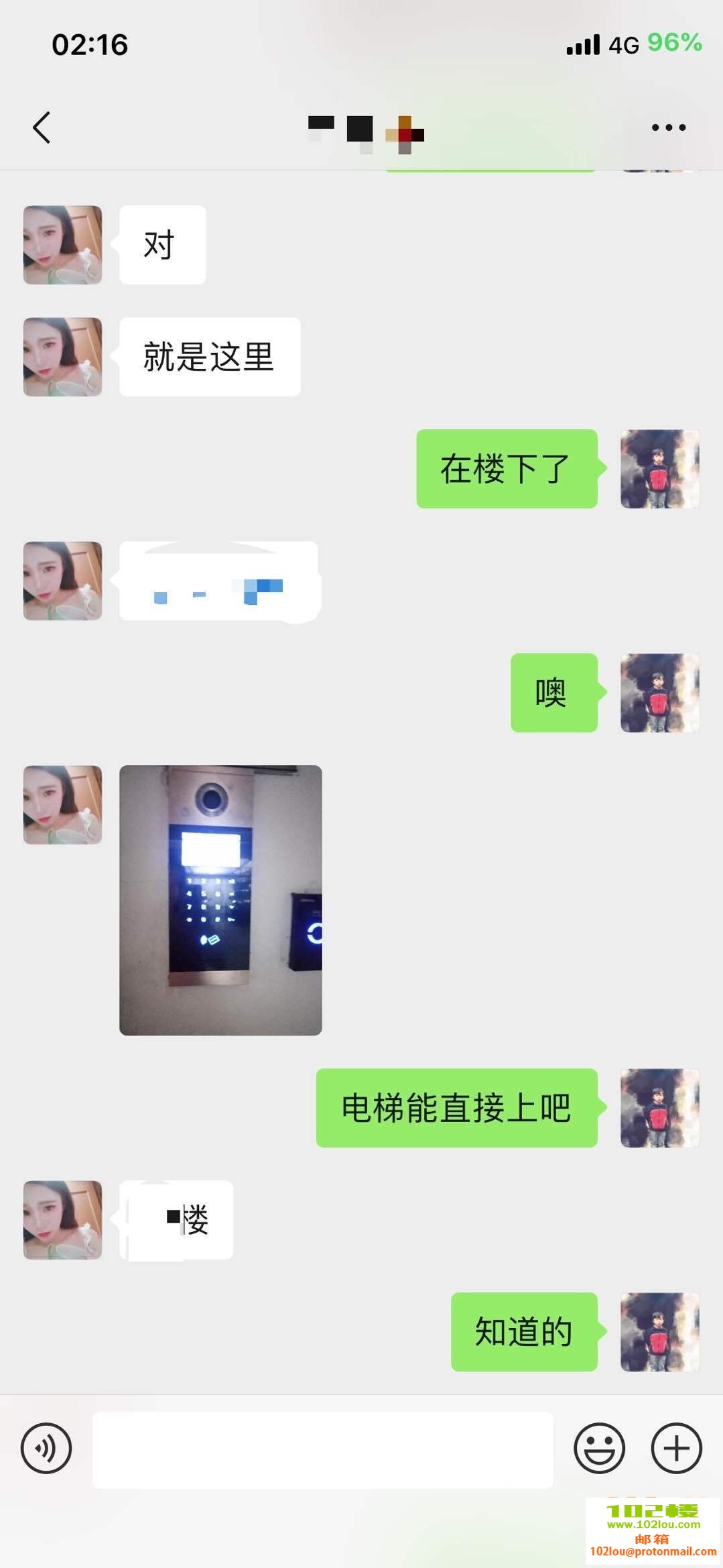 170342oz72d2dyu5mly2h1.jpg