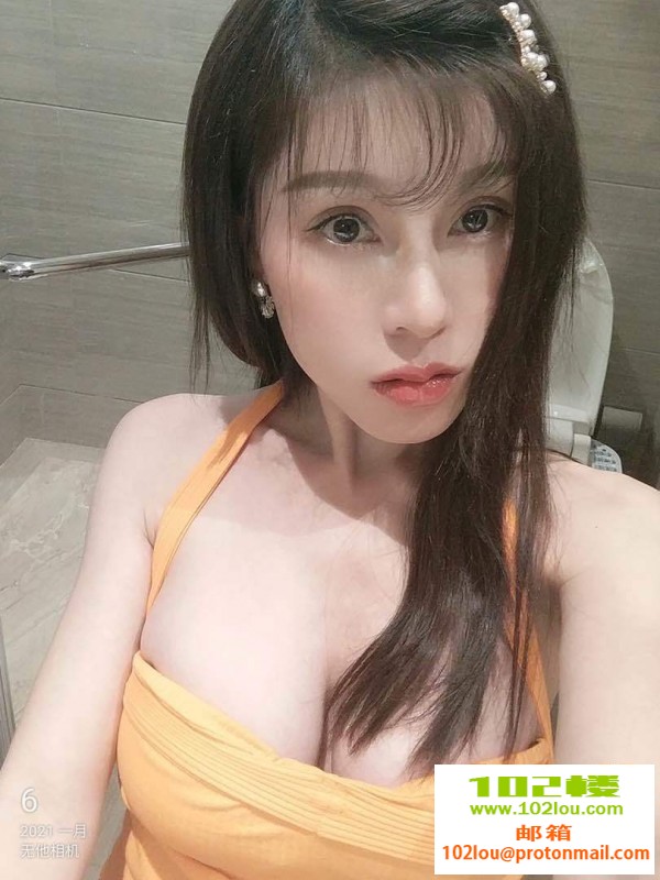 230904x0dybllei24lh64s.jpeg
