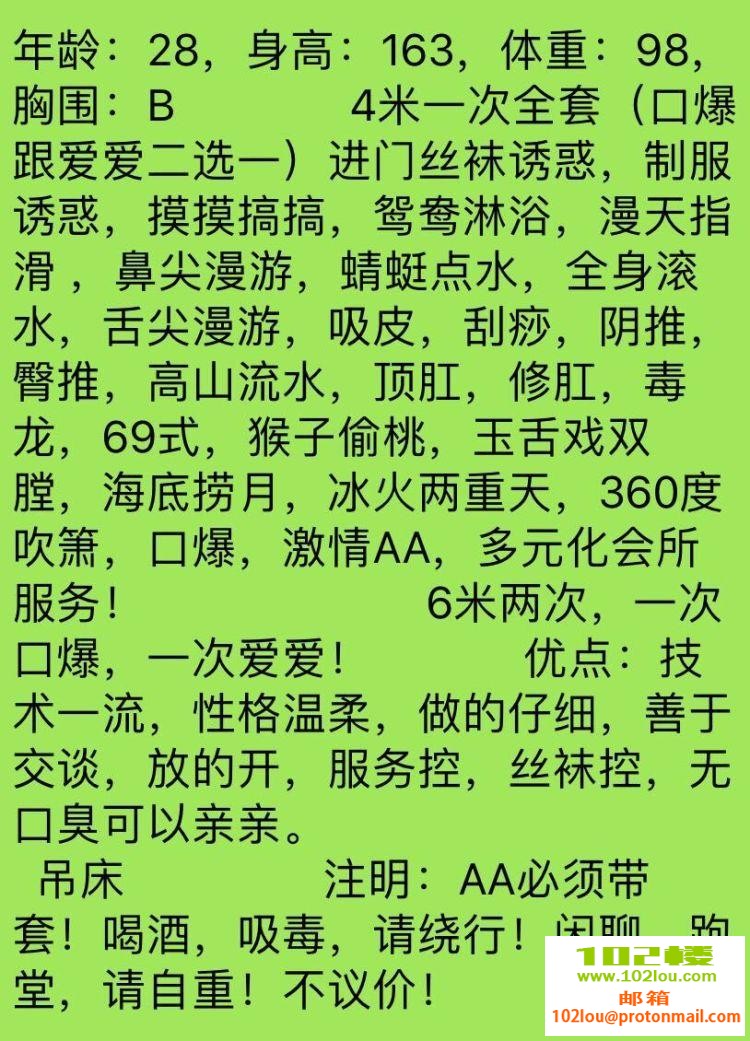 18b32df5dab6cc4707d23edef87b1848.jpg