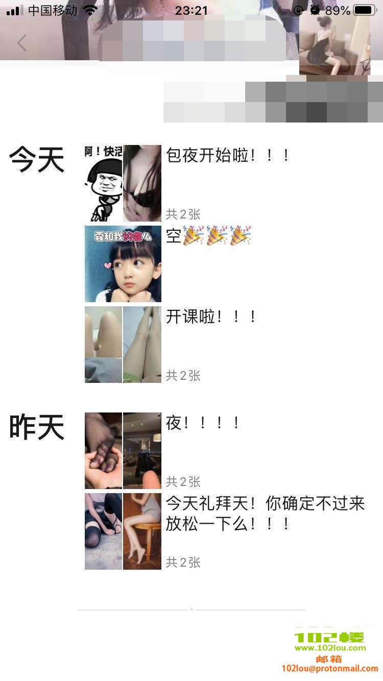 214820doxwonhfgasspp77.jpg