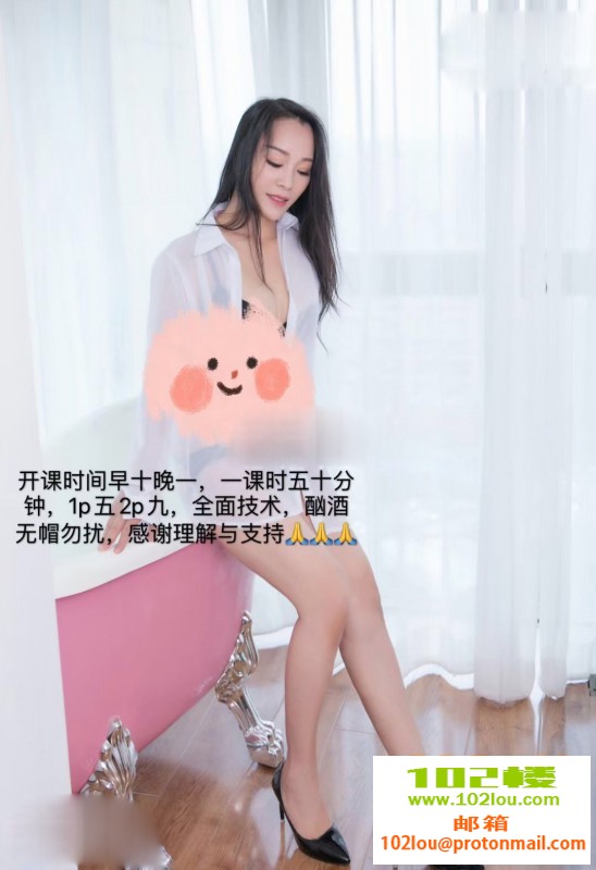 215718hi3j7cfdm8wenjp8.jpeg