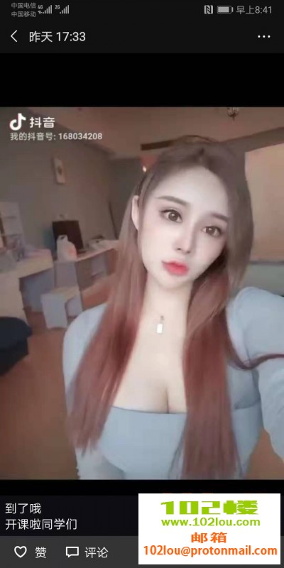 160920tigeobg0ajw9gmgz.jpeg