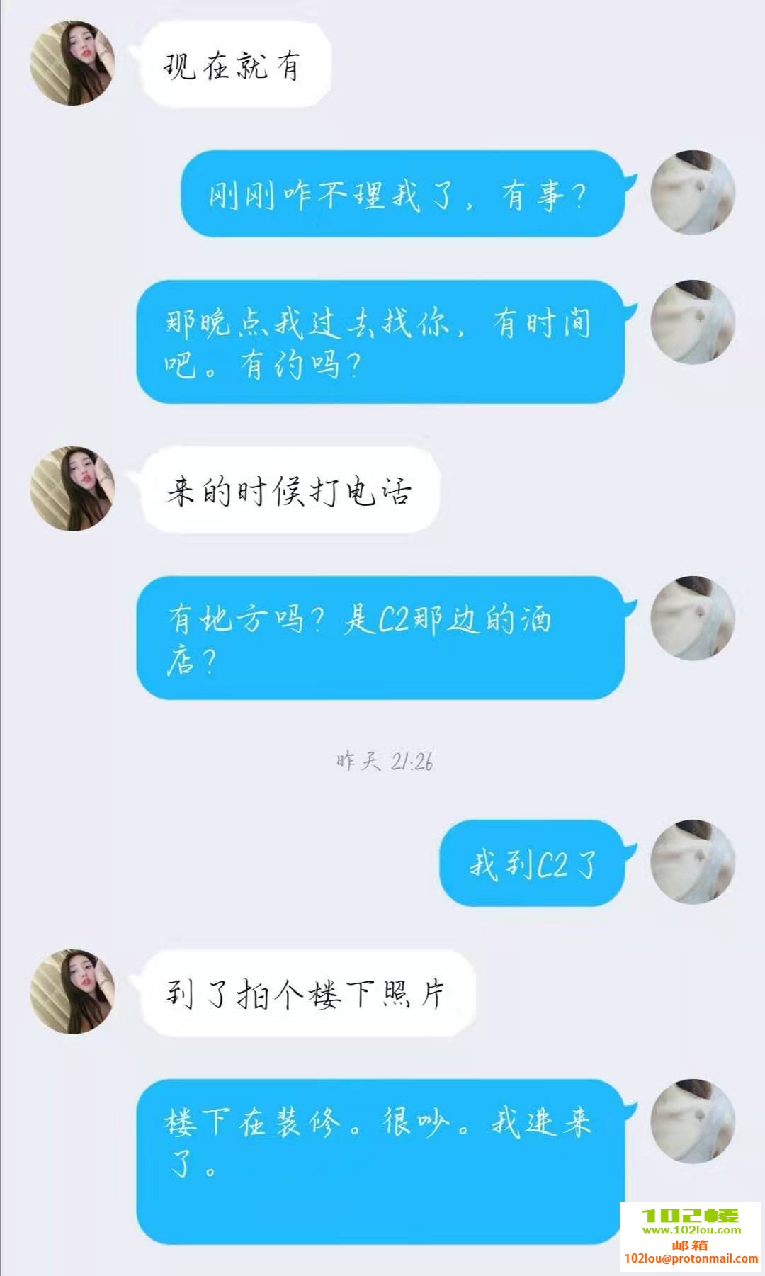 7a426b9a7e4a2d2a376f9c2a78df5779.jpg
