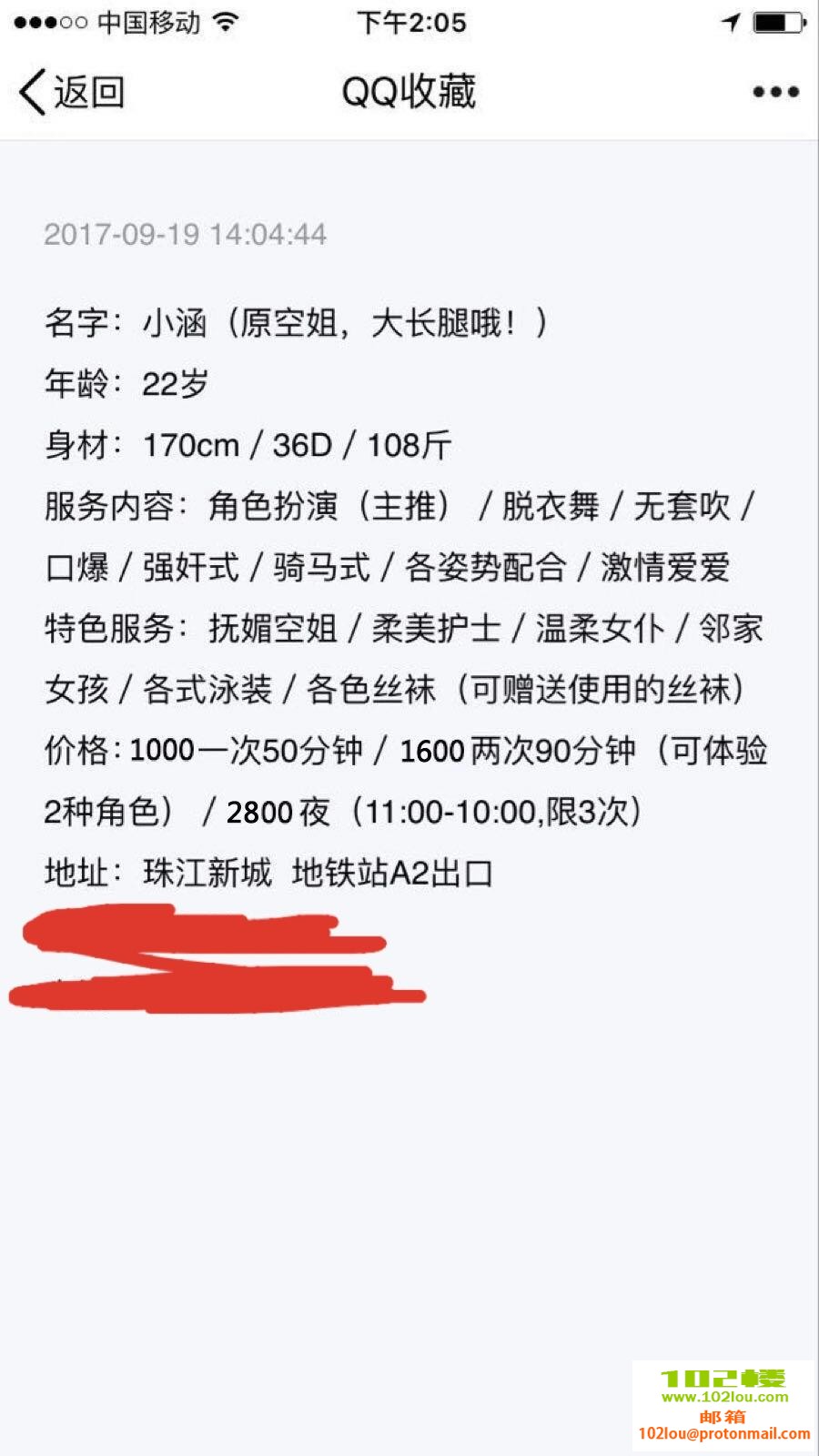 9a257004ce37c925049151f8fbaf45bc.png